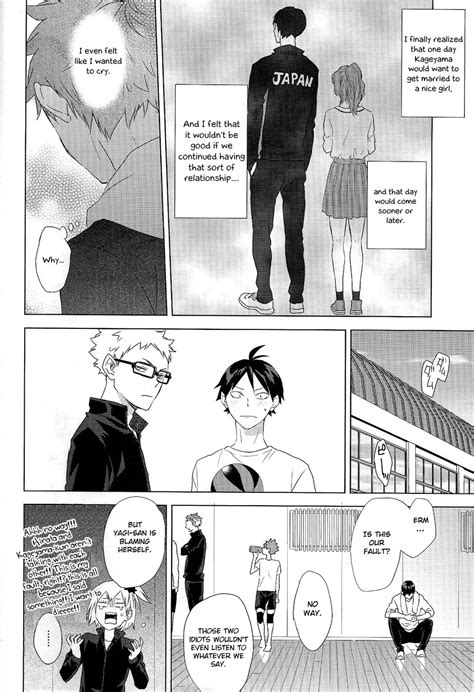 [bubunhanten] Unlogic Haikyuu Dj [eng] Page 2 Of 2 Myreadingmanga