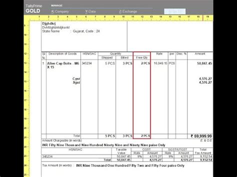 Tally Add On Print Stock Item Free Qty In Invoice And Columnar