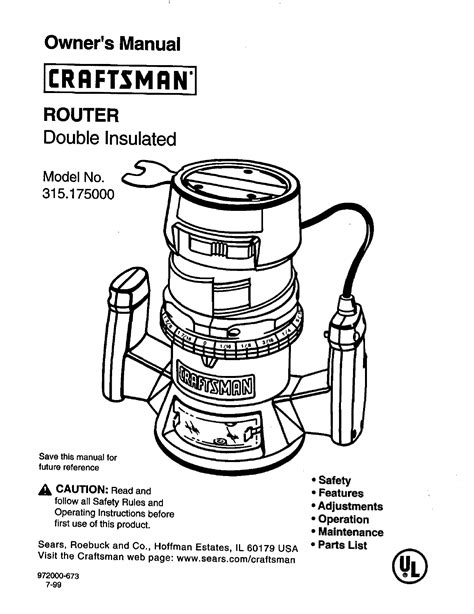 Craftsman Router 315175 User Guide