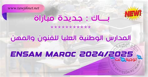 Preselection Ensam Meknes Casa Rabat Tawjihnet