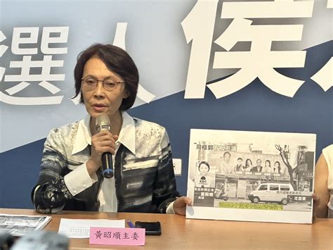 國民黨要求看板下架黃昭順：限期內不拆採法律行動