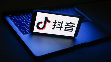 Fbi Director Chris Wray Warns China Could Use Tiktok For ‘influence