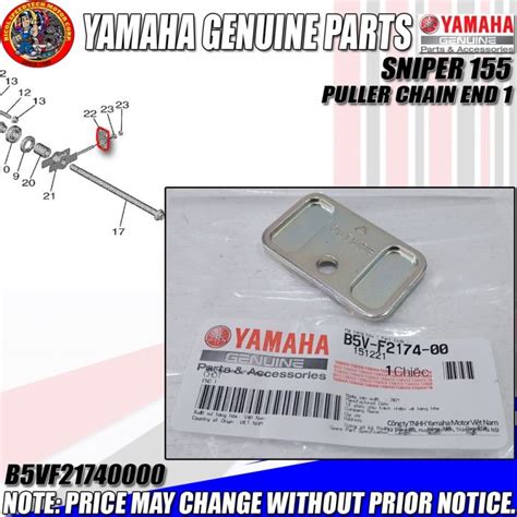 Sniper Puller Chain End Ygp Genuine B V F Lazada Ph