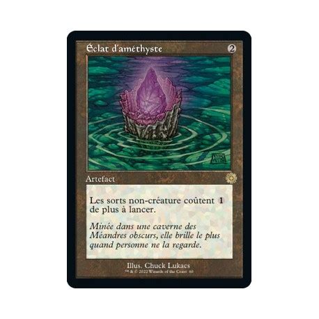 Magic The Gathering Éclat d améthyste V1