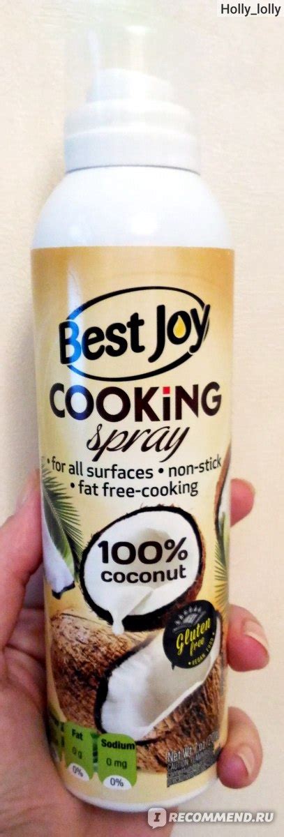 Кулинарный спрей Best Joy Cooking spray 100% coconut - «Отличная ...