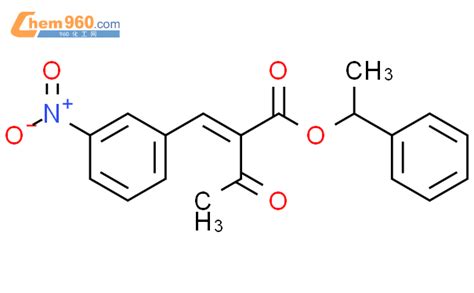 61312 50 3 Butanoic Acid 2 3 Nitrophenyl Methylene 3 Oxo 1