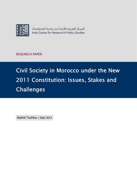 Pdf Civil Society In Morocco Under The New 2011 Constitution Issues