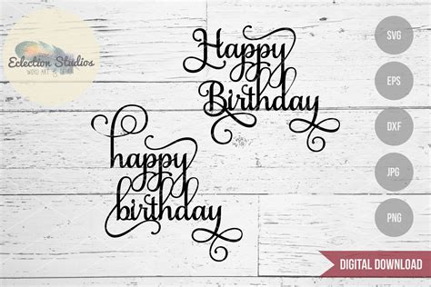 Papercraft Embellishments Digital File Happy Birthday Svg Vector Cricut