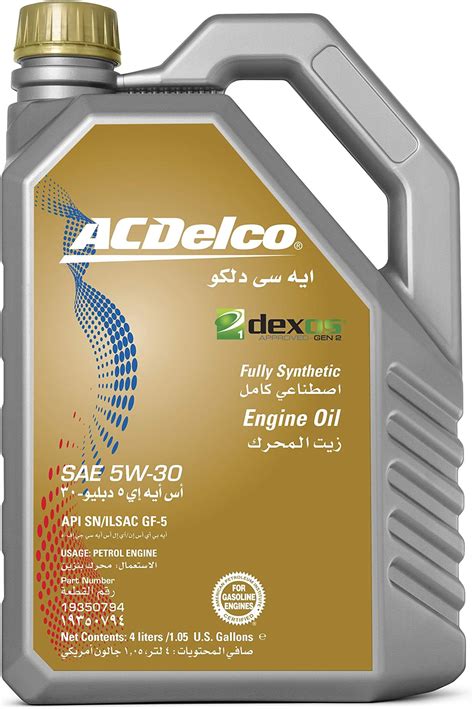 Acdelco Full Synthetic Engine Oil Sae W Dexos L Price In Uae