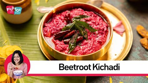 Kerala Sadya Special Beetroot Kichadi Onam