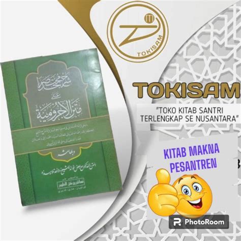 Jual MUHTASOR JIDDAN KITAB MUHTASOR JIDAN MATAN JURUMIYAH SYARAH KITAB