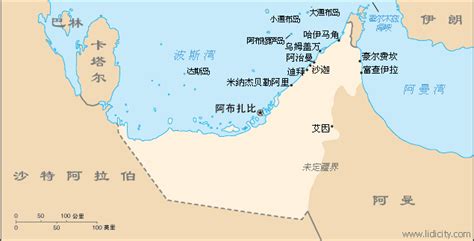 阿拉伯联合酋长国地图