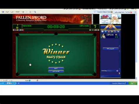 قيمزر بلياردو Billiards Gamezer - YouTube