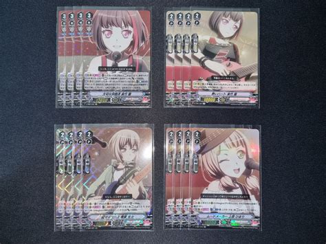 Selling Vanguard Bang Dream Afterglow Deck Hobbies Toys Toys