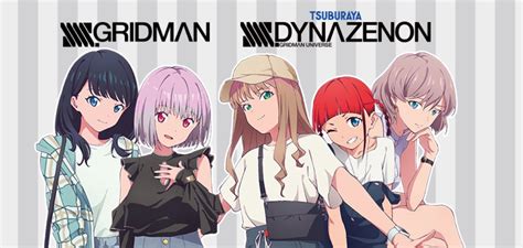 SSSS Gridman Image By Trigger Studio 4183210 Zerochan Anime Image