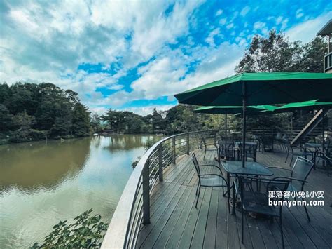 沽月日光休憩聚落｜美麗湖景第一排，附近景點與菜單分享