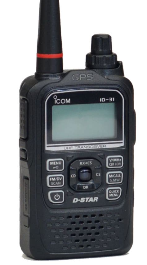 Icom Id A Dual Band D Star Radio Review The Best Ham Radio Articles