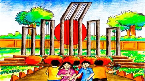 How To Draw Shahid Minar Step By Step How To Draw Scenery Of 21st