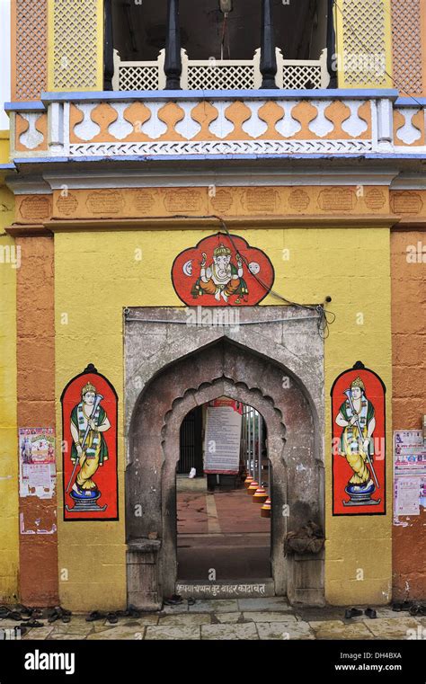 Eknath Maharaj Samadhi Temple Paithan Aurangabad Maharashtra India Asia