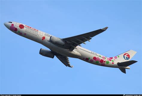 B China Eastern Airlines Airbus A Photo By Sergey Kustov