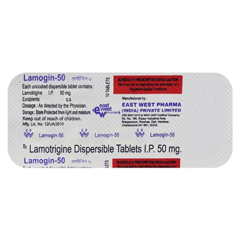 Lamogin 50mg Tablet 10s Price Uses Side Effects Netmeds