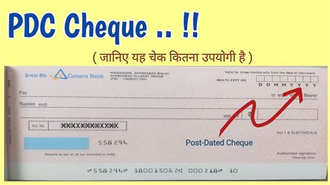 Pdc Cheque Kya Hai जानिए Pdc चेक के फायदे What Is Pdc Cheque