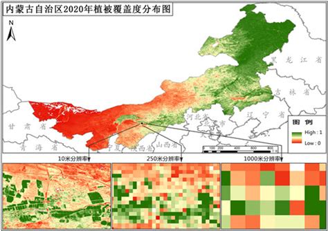 内蒙古自治区植被覆盖度（vfc）10米逐月数据 地理遥感生态网