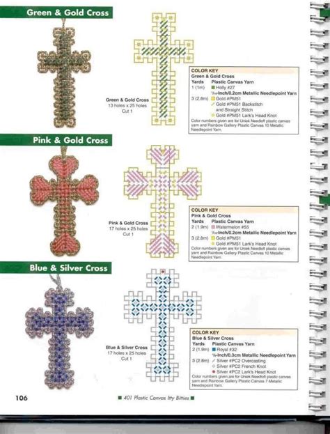 Set of 3 Fancy Crosses Plastic Canvas Cut Outs Plastic Canvas - Etsy