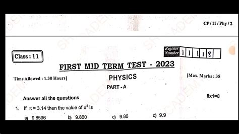 11th Std Physics First Mid Term Test 2023 Question Paper Chengalpattu