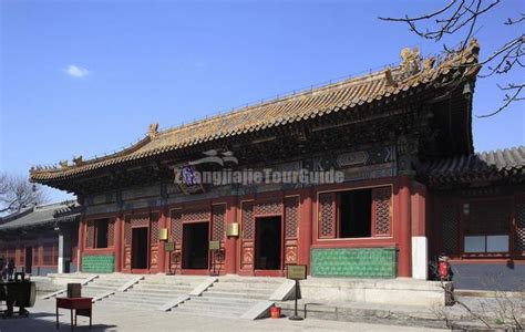 Beijing Yonghe Temple Architecture