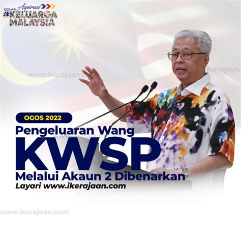 Pengeluaran Wang Kwsp Melalui Akaun Dibenarkan