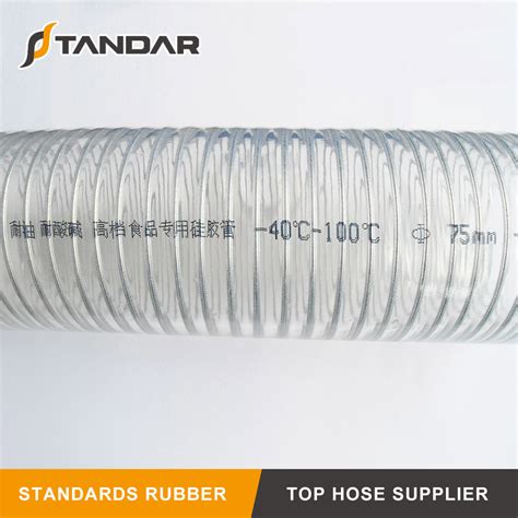 Reinforced Silicone Hosess Wire Reinforced Silicone Hose