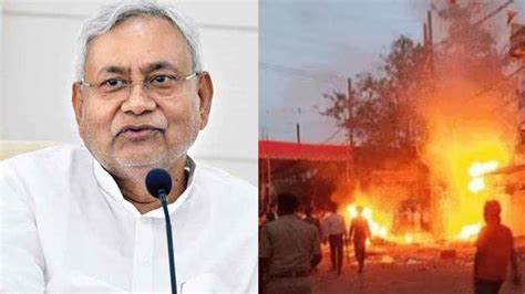 Bihar Cm Calls Ram Navami Violence In Nalanda Unnatural Says No Law