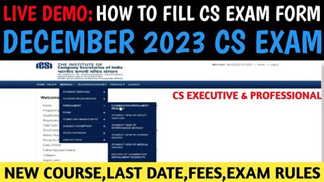 Live Demo How To Fill CS Executive Professional December 2023 Exam