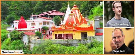 Kainchi Dham Temple in Nainital, Uttarakhand - History, How to Reach