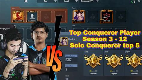 Mortal VS MADAN TDM Match No 1 PMCO Player VS No 1 Conqueror Player