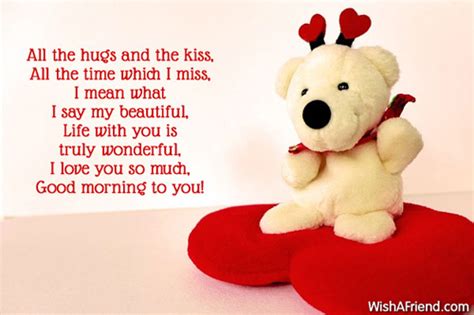 Good Morning Messages For Girlfriend