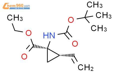 CAS No 65072 01 7 Chem960