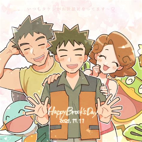 Safebooru 1girl 2boys D Bare Arms Blush Brock Pokemon Brown Hair Cho Taronana Closed Eyes