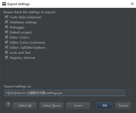 WebStorm 自定义字体语法高亮及导入导出用户设置 腾讯云开发者社区 腾讯云