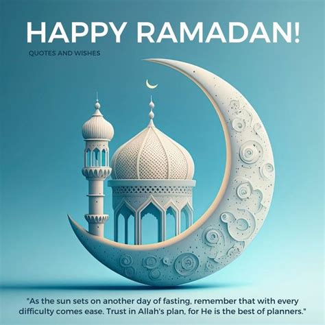 Inspiring Ramadan Mubarak Quotes To Uplift Your Spirit