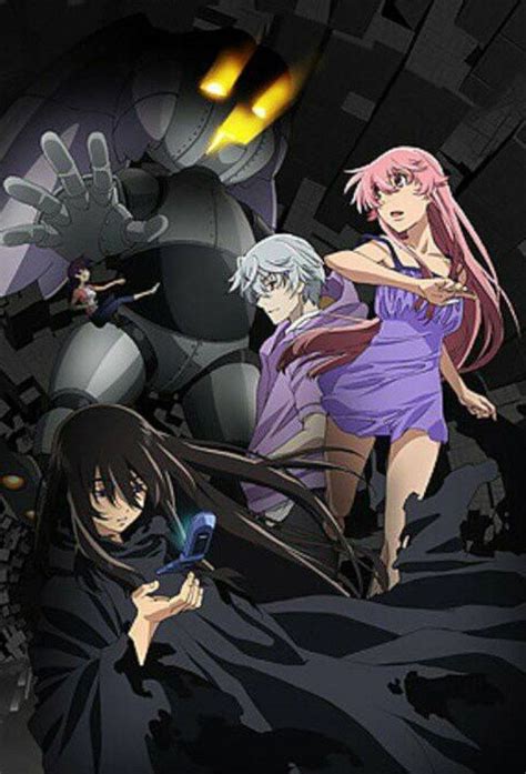 The Future Diary Redial Série Senscritique