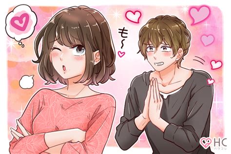 俺、本気だからさ！【チャラ男】が本命女性にだけとる行動4選 ニコニコニュース