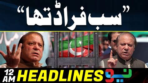 Nawaz Sharif Angry Speech News Headline Am Feb Neo News