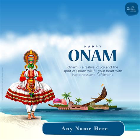 Create Your Name On Onam Festival Image Kerala