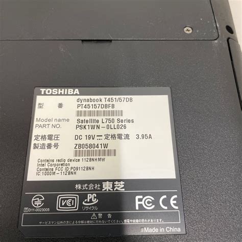 Yahoo Toshiba Dynabook T Db Pt Dbfb C