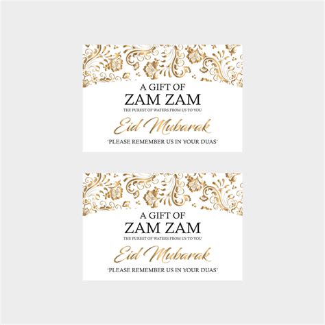 Zam Zam Sticker Zam Zam Water Zam Zam Water Bottle Sticker Etsy