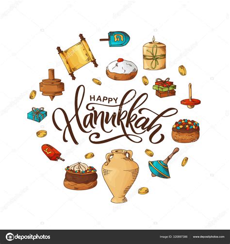 Hand Drawn Traditional Chanukah Symbols In Sketch Style Jewish Holiday