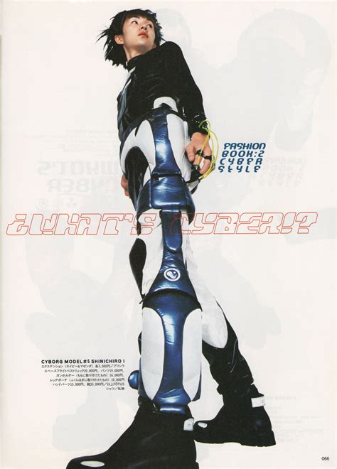 Y2K Aesthetic Institute — ‘What’s Cyber? Fashion Book: 2 Cyber Style’