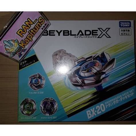 [ของแท้] Beyblade X เบย์เบลด X Bx 20 Dran Dagger Deck Set อ่าน